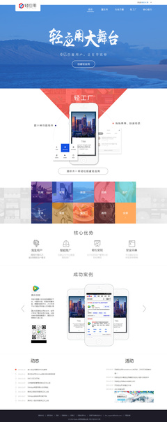 CHENXI設計 原創(chuàng)設計作品的專業(yè)呈現(xiàn)