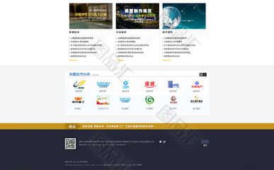 模型工廠網(wǎng)頁與網(wǎng)站設計 構(gòu)建高效專業(yè)的在線展示平臺